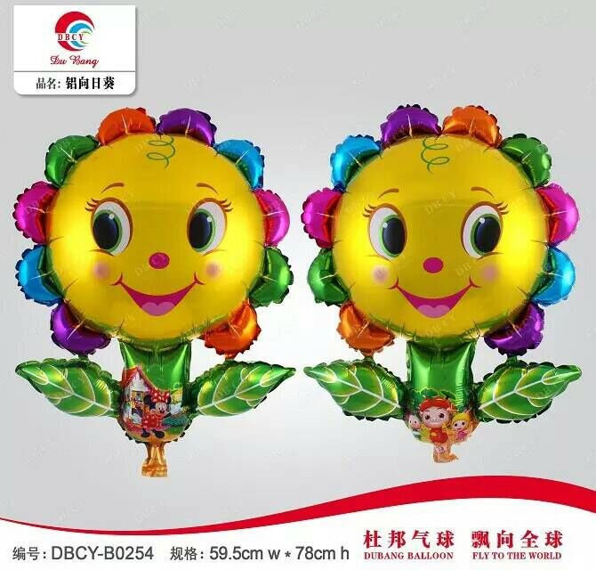 新款 异型叶子太阳花铝膜气球宝宝生日派对装饰气球升空氢气球