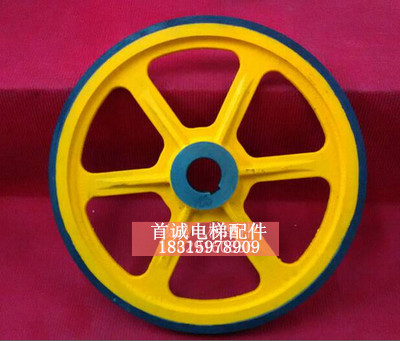 West Otis escalator parts /OTIS/458/588*30 Hole 50 With keyway/Escalator friction wheelin the Basic building materials , Accessories Area , Other category - from Buy2taobao.com to provide professional Taobao agent buy service