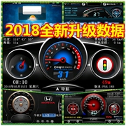 2018年善领DSA预警安全系统 预警DSA电子狗 电子眼 限速升级软件