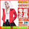 上下架计划:拉夏贝尔小款毛领轻薄休闲女式短款羽绒服夹克外套拉贝缇60002403