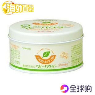 日本原裝進口Wakodo天然綠茶保濕爽身粉(付粉撲)120g在類目 尿片/洗護/餵哺/推車牀, 寶寶洗浴護膚品, 爽身粉 /痱子粉中 - 來自Buy2taobao.com提供專業的淘寶代購服務