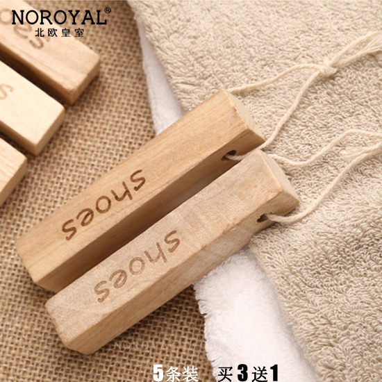 5 suit natural Zhangmu Camphor Block Replace camphor ball wardrobe Insect Moth proofing Moisture-proof Antifungalin the Home Daily , Sachet/Sachet category - from Buy2taobao.com to provide professional Taobao agent buy service