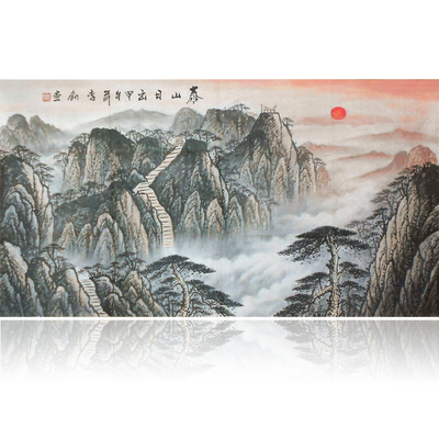 纯手绘国画横幅画芯泰山日出图办公室客厅餐厅挂画宣纸原稿可定制