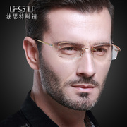 无框眼镜变色近视眼镜成品，男款纯钛钻石切边眼镜，配商务眼镜框架