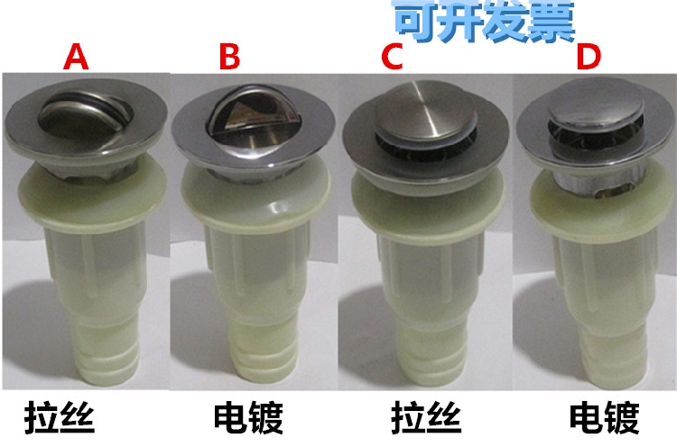 不锈钢翻板面盆下水器 带过滤网提笼翻盖洗手盆弹跳落水器/去水器|ruв категории награду материалов, кухня, раковина аксессуары, резервуар воды - от Buy2taobao.com для оказания профессиональной услуги покупки агента Taobao