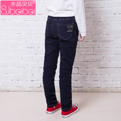 水晶贝贝中大童装儿童牛仔长裤女童牛仔裤2015秋新款女孩长裤子