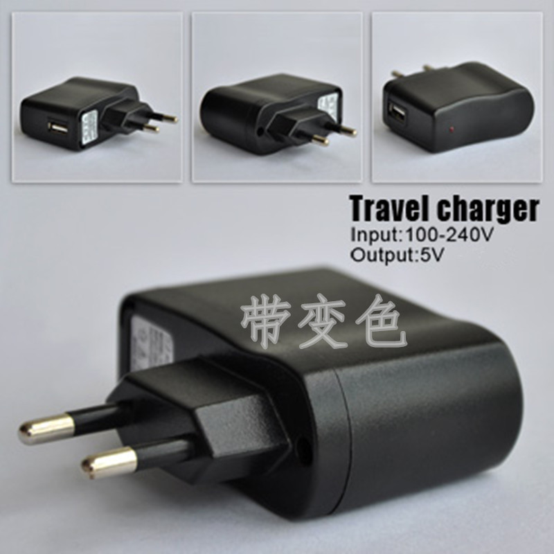 wholesale USB Charger Direct charge head MP3 \45\mobile phone The power adapter IC protect indicator light Discolorationin the 3C Digital Accessories, MP3/MP4 Fitting , MP3/MP4 Charger category - from Buy2taobao.com to provide professional Taobao agent buy service