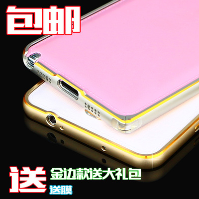 三星note3圆弧手机外壳海马卡扣保护套双色金边铝合金属边框N9008