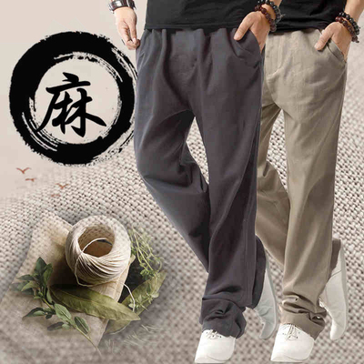 夏季棉麻休闲裤男士宽松运动裤青年大码直筒裤亚麻裤男薄款长裤潮
