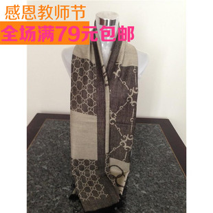 首页-u[2188840405]-淘宝网