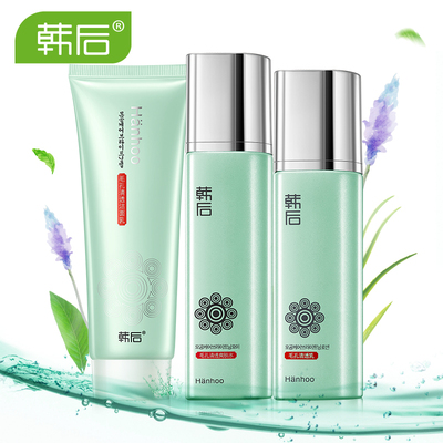 韩后护肤套装 毛孔清透控油保湿套装 温和祛痘 收缩毛孔化妆品
