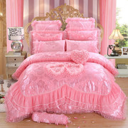 1.8m2.0高档婚庆蕾丝贡缎大红粉色，六八多件套，结婚加厚四件套床裙