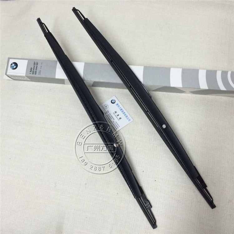 BMW 730 740 745 750 760Li Wiper Blade Wiper Windshield wiper Wiper Rubber stripin the Car/Articles/Fitting/Refit , Auto Parts and Accessories , Wiper category - from Buy2taobao.com to provide professional Taobao agent buy service