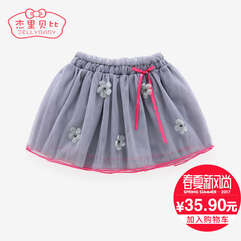 宝宝蓬蓬裙半身裙1-2一岁小童春装儿童秋冬网纱裙3-5女童裙子春款