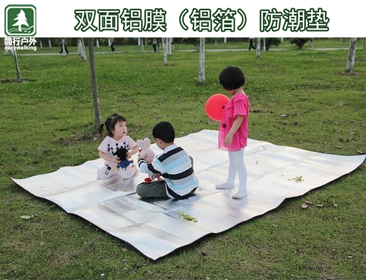 Thickened type Aluminum Moisture-proof pad outdoors Picnic mat Two-sided Aluminum Cushion Tent Super large outdoors Seat cushionin the Outdoor/Mountaineer/Camping/Travel Goods , Moisture-proof pad/Mats/Pillow , Moisture-proof pad category - from Buy2taobao.com to provide professional Taobao agent buy service