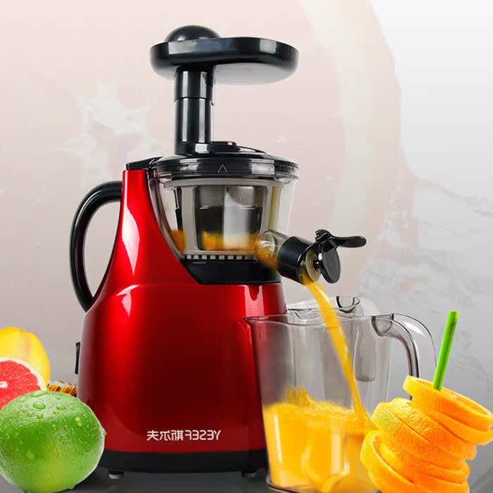 YESEF\/斯尔夫电动多功能榨汁机炸水果汁蔬菜