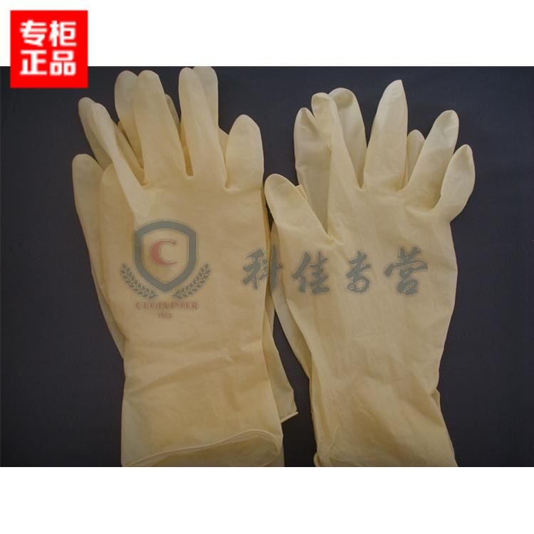 一次性无粉尘橡胶手套 乳胶手套 防静电手套 科佳品质保证0.65/双在类目 居家日用, 防护用品, 防护服中 - 来自Buy2taobao.com提供专业的淘宝代购服务
