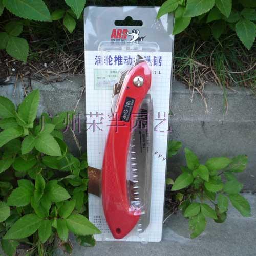 recommend-Japanese original ARS Alice G-18L Handsaw(Folding Saw)Chinese versionin the Flower delivery/Flowers simulation/Plants gardening , Gardening supplies , Gardening/Knife/Scissors/Saw (New) , Scissors category - from Buy2taobao.com to provide professional Taobao agent buy service