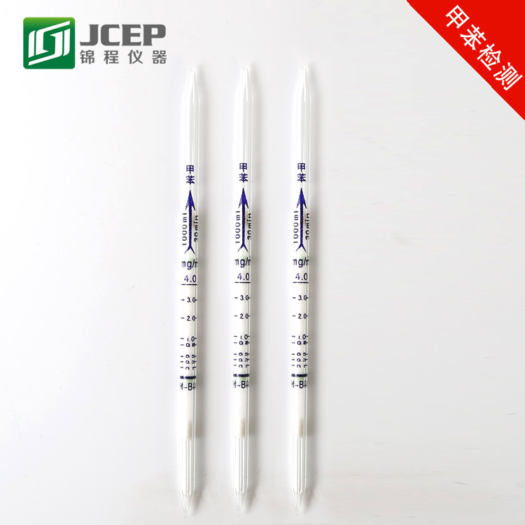 Toluene Test tube Formaldehyde detector Dedicated reagent Six test tube testing Consumables Gas reagentin the Decoration main material , Green/In addition to taste/Maintenance , Green Series , Other category - from Buy2taobao.com to provide professional Taobao agent buy service