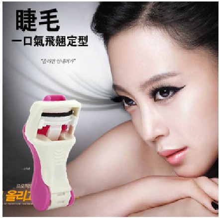 正品39mm 眼睫毛夹 手动眼睫毛夹 塑料睫毛夹 便携式 迷你型在类目 个人护理/保健/按摩器材, 美容/美体辅助工具, 睫毛卷翘器中 - 来自Buy2taobao.com提供专业的淘宝代购服务
