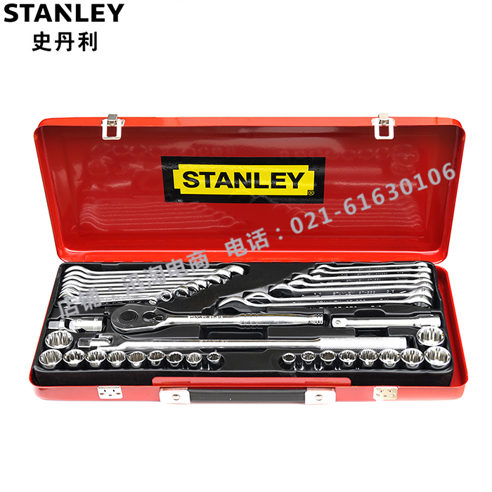 STANLEY/ Stanley 38 Set of parts Synthesis Set 89-505-22 Automobile Service suit combination tool seriesin the Hardware/Tool , Hand Tools , Tool Packs , Packs category - from Buy2taobao.com to provide professional Taobao agent buy service