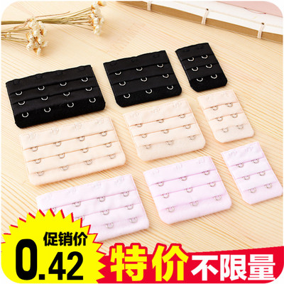 四排扣 文胸加长扣延长扣内衣调节背扣3排4扣三排四扣 加长带搭扣