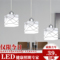 上下架计划:LED餐厅灯吊灯三头现代简约创意个性艺术饭厅灯楼梯吧台吊灯具056