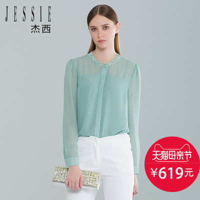 JESSIE杰西女装2016春夏熟女修身圆领钉珠长