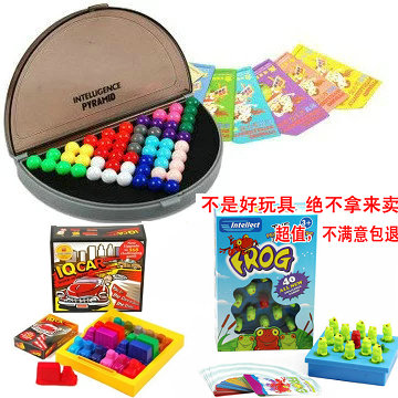 数字华容道智慧金字塔魔术智力魔珠赛车突围IQcar212关儿童玩具|msdalam kategori Toy/bayi/teka-teki/blok bangunan/model, membuka kunci/Maze/Cube Rubik/mainan Intelek, penyelesaian masalah intelek/pelepasan mainan - dari Buy2taobao.com untuk memberikan perkhidmatan ejen Taobao profesional membeli