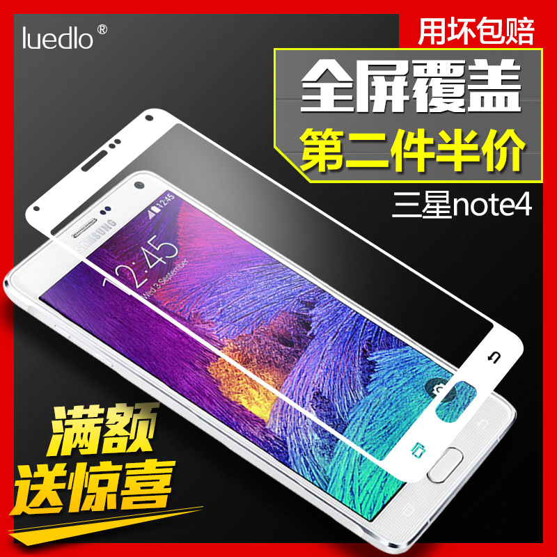 三星NOTE4进水黑屏不开机 维修修N9100无信