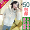 上下架计划:2014新款女士冬装小款棉衣外套 韩版大码羽绒服女修身显瘦棉袄潮