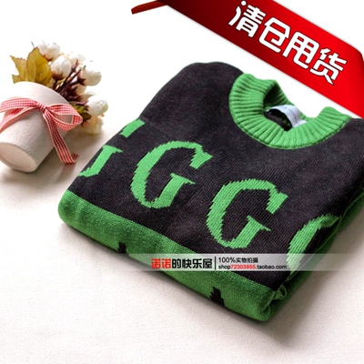 大清仓~男童圆领毛衣 中大童装套头羊毛毛衣拼色针织衫 130-160码