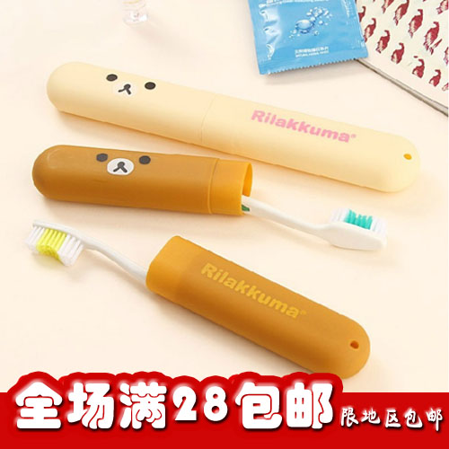 創意生活 旅行出差便攜式防菌散氣牙刷收納盒 輕松熊牙刷盒滿包郵在类目 家庭/個人清潔工具, 衛浴用具/衛浴配件, 牙刷架/牙具座中 - 来自Buy2taobao.com提供专业的淘宝代购服务
