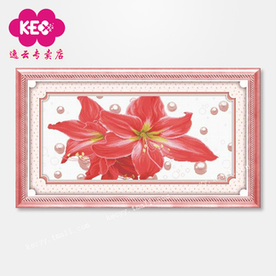 精准印花KEC十字绣系列专卖 花卉H378珍珠百合.客厅三联画