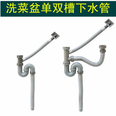 Kitchen with stainless steel Vegetables basin drainer hose Marble water tank a drain Y- Teein the Decoration main material , Kitchen , Sink Accessories , Sink strainer category - from Buy2taobao.com to provide professional Taobao agent buy service