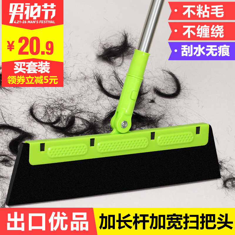 滚轮式海绵拖把对折式吸水挤水家用胶棉拖把头魔法扫把免手洗拖布