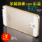 上下架计划:三星note3手机壳全包note3金属边框后盖n9006保护壳n9008v套闹特3