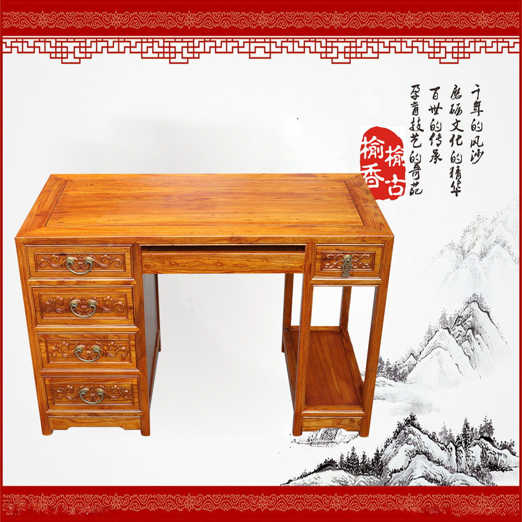 台式电脑桌 老榆木家具 香河古典家具 京津唐廊送货安装 新款特价|msdalam kategori perabot kediaman, of Tables, Meja komputer - dari Buy2taobao.com untuk memberikan perkhidmatan ejen Taobao profesional membeli