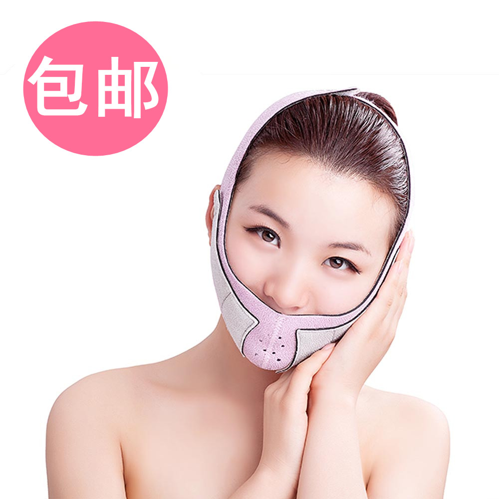 瘦脸面罩脸部矫正绷带防法令纹防衰老紧致提拉V脸神器瘦脸带包邮在类目 个人护理/保健/按摩器材, 美容/美体辅助工具, 瘦脸机/瘦脸工具中 - 来自Buy2taobao.com提供专业的淘宝代购服务