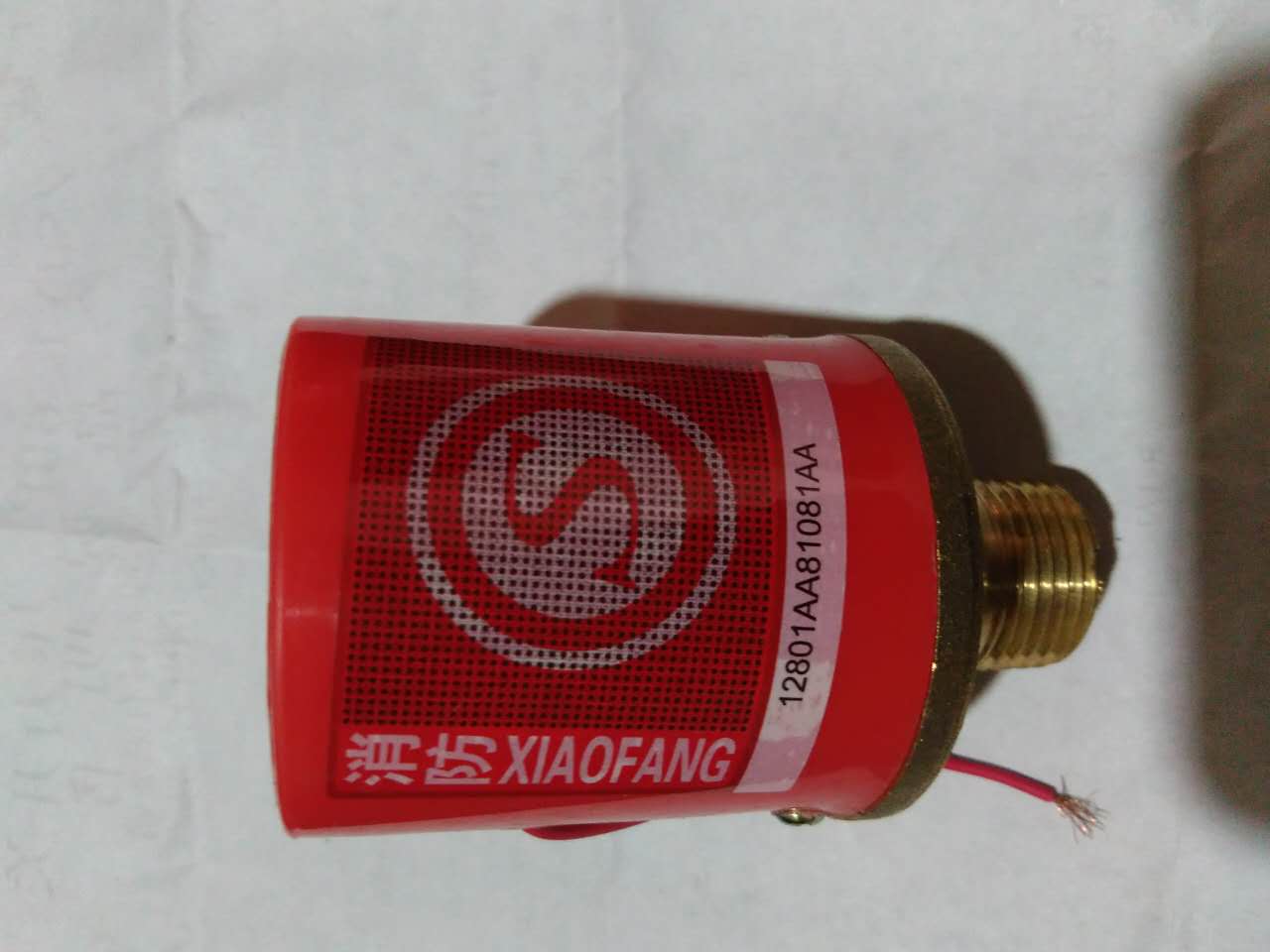 ZSJY 湿式报警阀开关 双触点压力开关 消防压