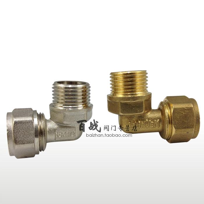 20 Copper valves sale history Plastic pipe External teeth Elbow 4 points 5 points 6 points 1 inch 2 Elbow sleevein the Basic building materials , Plumbing pipe , Other pipe connections , Elbow category - from Buy2taobao.com to provide professional Taobao agent buy service