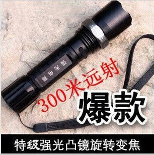 厂销强光手电筒 机械变焦强光手电筒 充电 远射 强光手电套装在类目 户外/登山/野营/旅行用品, 户外照明, 手电筒中 - 来自Buy2taobao.com提供专业的淘宝代购服务