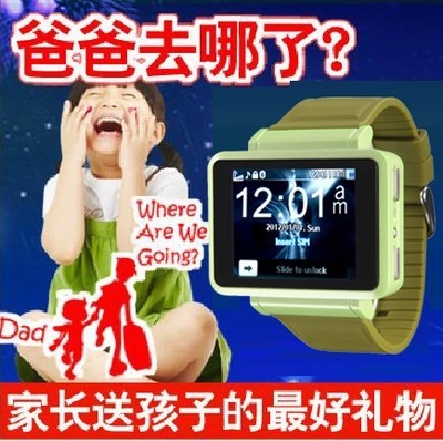 上下架计划:触屏智能QQ手腕表手机男女中小学生小孩GPS定位儿童蓝牙手表新款