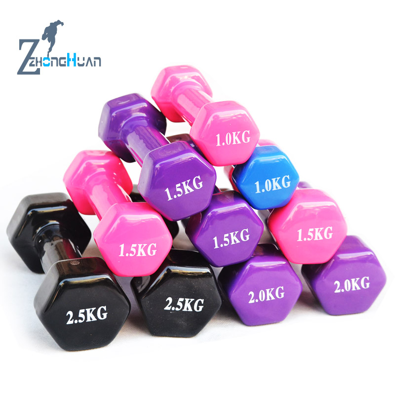 dumbbell household Bodybuilding a pair shape yoga man children Dip colour dumbbellin the Sports/Yoga/Fitness/Fans supplies , Stepper/Small and medium sized fitness equipment , Dumbbell category - from Buy2taobao.com to provide professional Taobao agent buy service