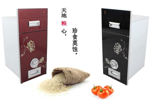 日本樱花嵌入式橱柜不锈钢，米柜米桶可计量储米箱镜柜米缸