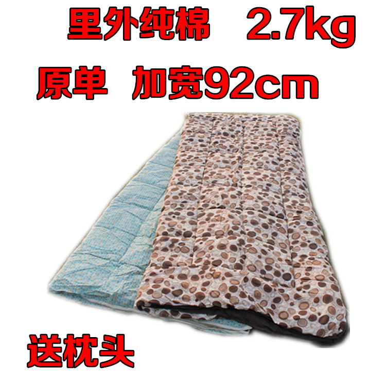 英国品牌野营睡袋户外四季纯棉宽92cm骆驼绒睡袋成人加厚2.7kg|msdalam kategori luar/Mountaineer/Camping/Aksesori perjalanan, beg tidur - dari Buy2taobao.com untuk memberikan perkhidmatan ejen Taobao profesional membeli