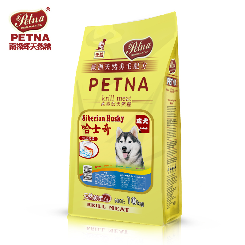 PETNA Husky dog/Husky Alaska Dedicated Adult dog food Tears formula 10kgin the Pet/Pet food and supplies , Dogs staple category - from Buy2taobao.com to provide professional Taobao agent buy service