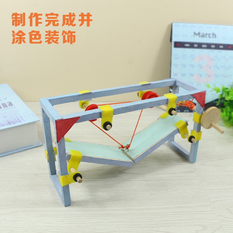 手工DIY 桥梁建筑 升降桥 科普实验器材 科技小制作 模型材料在类目 玩具/童车/益智/积木/模型, 手工制作/创意DIY, 其他手工制作中 - 来自Buy2taobao.com提供专业的淘宝代购服务