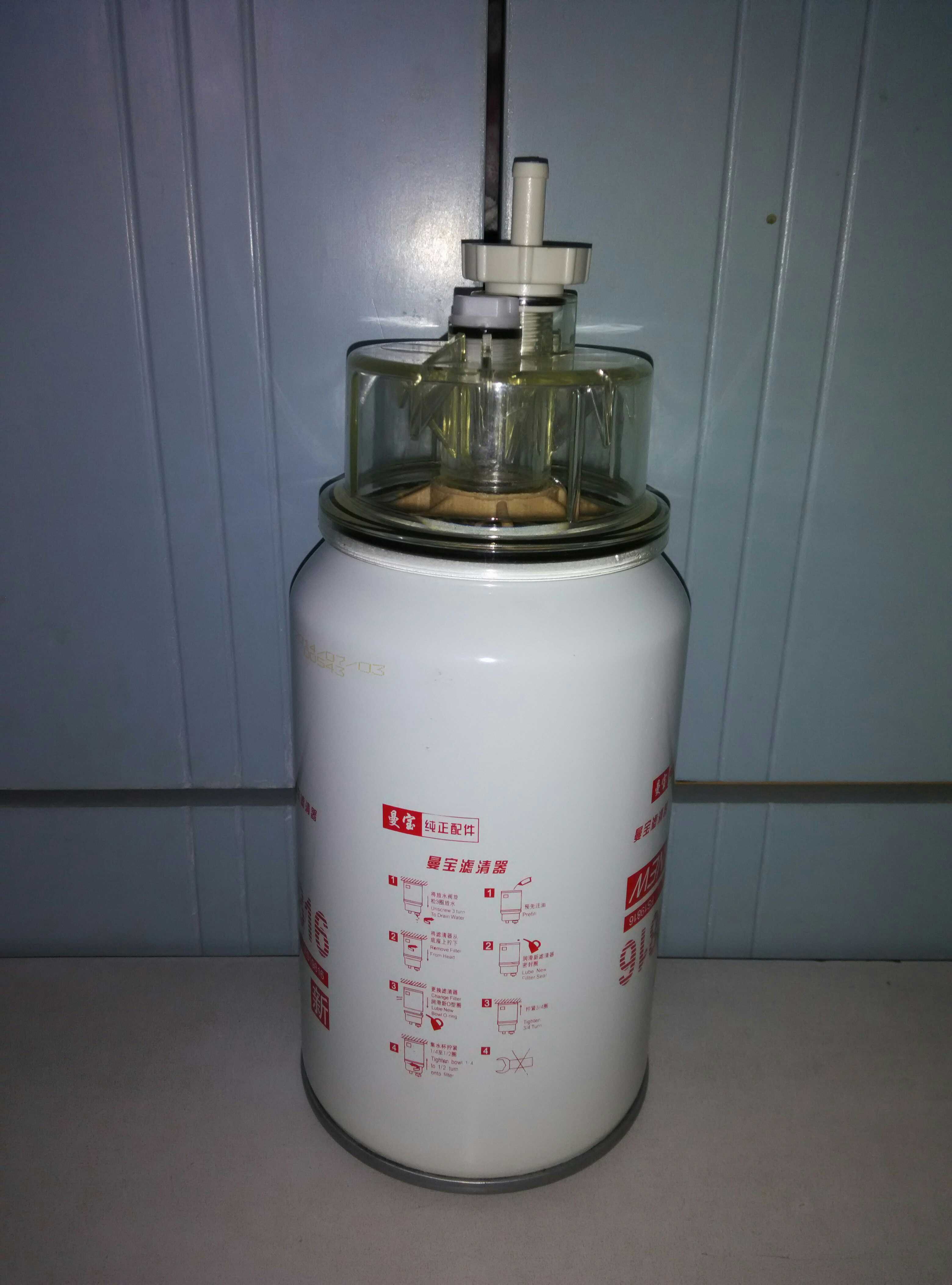 柳工920d/922d/925d挖掘機柴油油水分離器濾芯濾清器挖機柴濾配件在類目 五金/工具, 機械五金, 其他機械五金(新)中 - 來自Buy2taobao.com提供專業的淘寶代購服務
