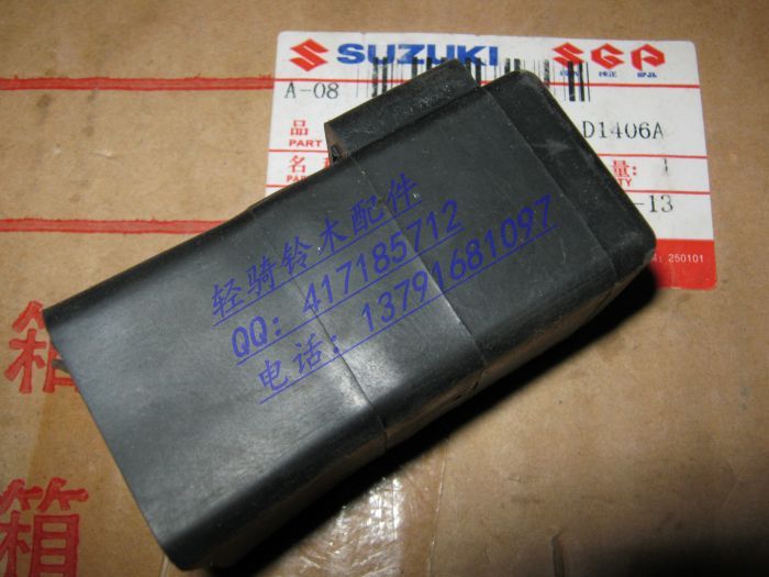 Suzuki motorcycle FD Seitz QS110-AC Starter relay Race wins 110-2 start-up Relay coilin the Motorcycle/Equipment/Fitting , Motorcycle Accessories , Motor/Starter motor category - from Buy2taobao.com to provide professional Taobao agent buy service